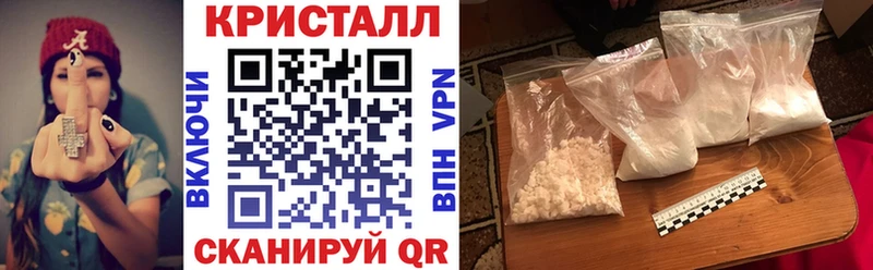 Амфетамин 98%  гидра ССЫЛКА  Юрьевец 