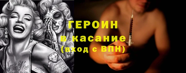 гашишное масло Аркадак