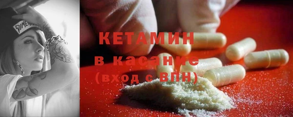гашишное масло Аркадак