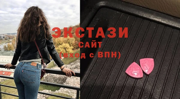гашишное масло Аркадак