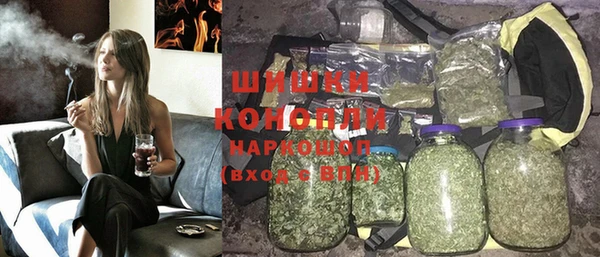 мяу мяу мука Арсеньев