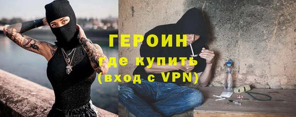 мяу мяу мука Арсеньев