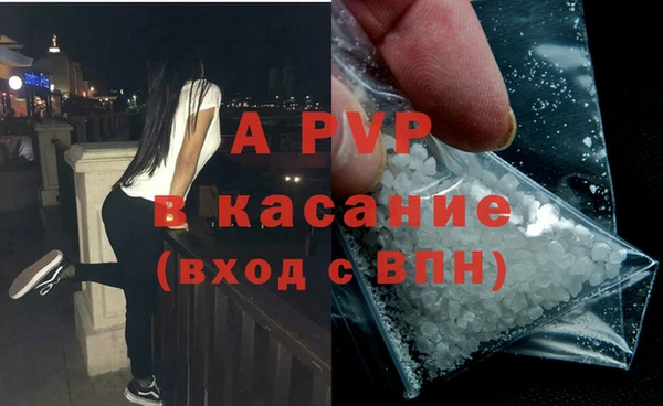 гашишное масло Аркадак