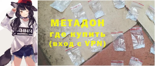 гашишное масло Аркадак