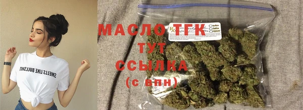 мяу мяу мука Арсеньев