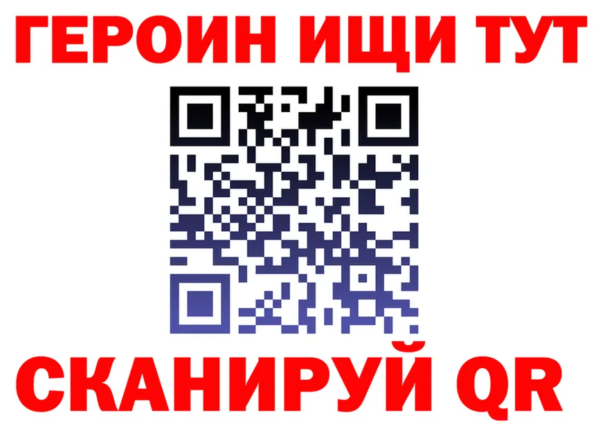 АМФ Розовый зеркало мориарти блэк спрут Юрьевец