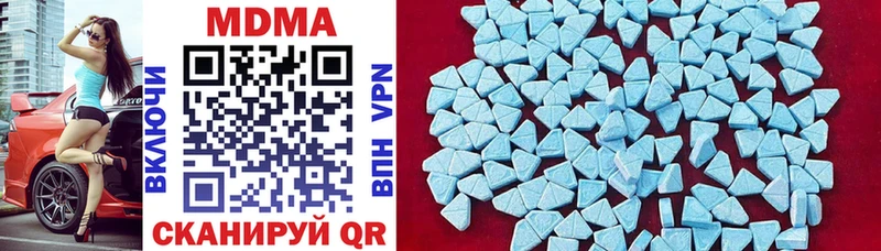 MDMA VHQ  Юрьевец 