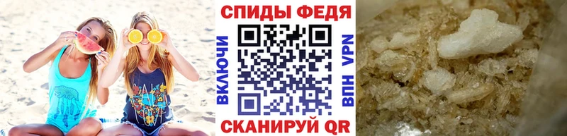 Первитин витя  купить   кракен ССЫЛКА  Юрьевец 