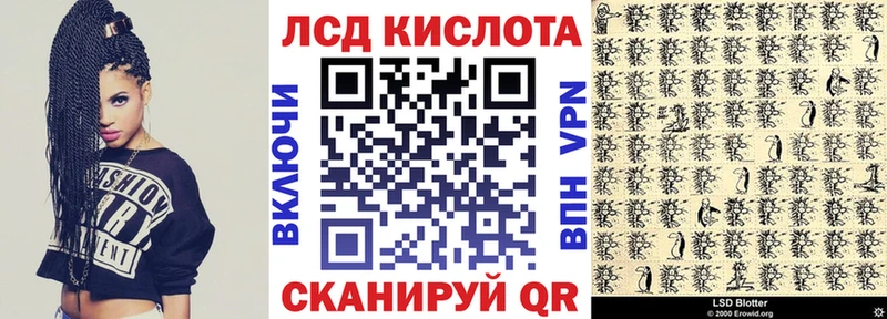 наркотики  Юрьевец  Марки N-bome 1500мкг 