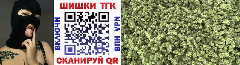 Конопля конопля  Юрьевец 